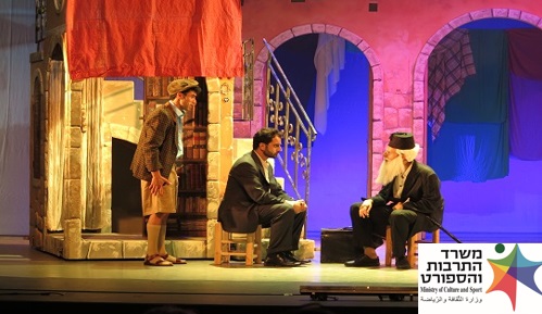 תמונת מופע: אני ירושלמי- תיאטרון גשן